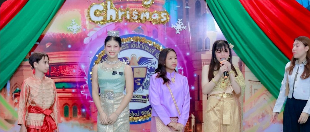 KSJ students perform on stage during an Academic and Christmas Day celebration
